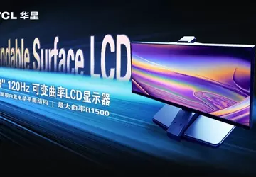 TCL zapowiada pierwszy na świecie zginany ...