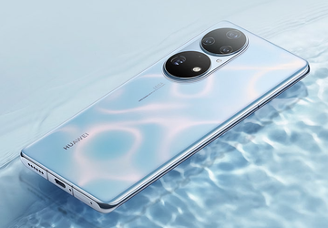 Huawei będzie w stanie wprowadzić na ...