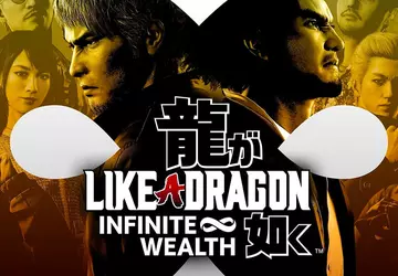 Dziwna decyzja firmy Sega: tryb New ...