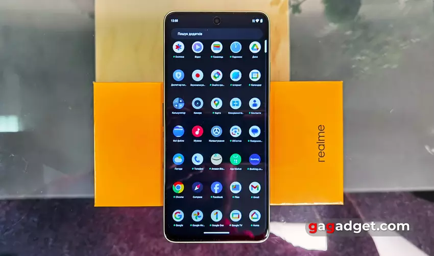 Recenzja Realme C67