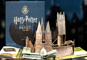 Xiaomi zaprezentowała 3D książki o Harrym ...