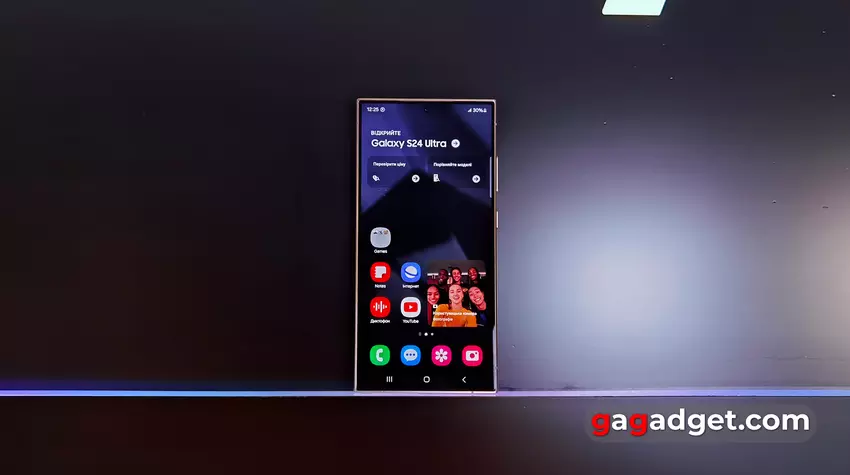 Dłużej niż iPhone: Samsung Galaxy S24 będzie otrzymywać aktualizacje przez 7 lat - do Androida 21