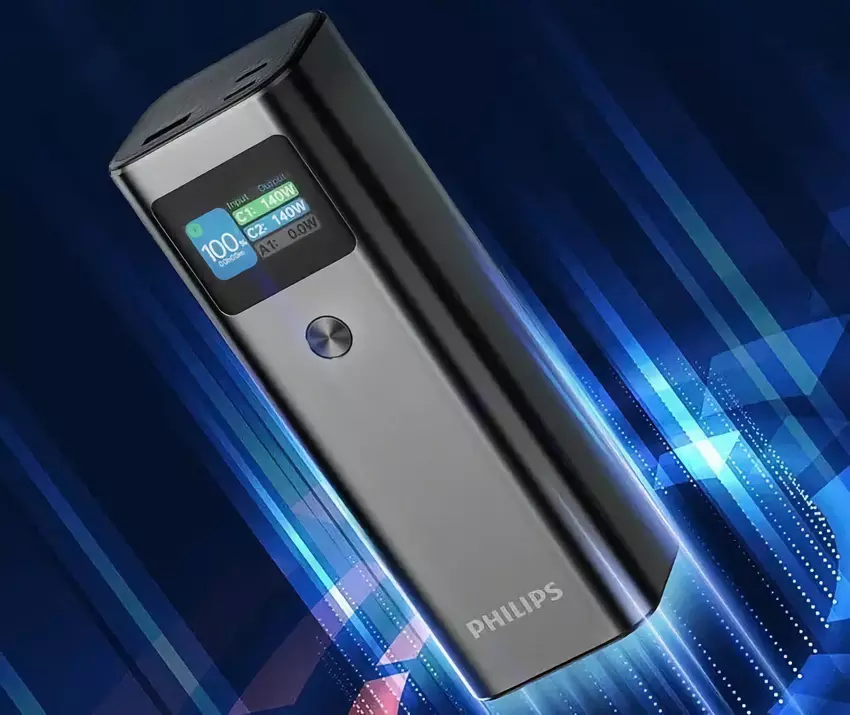 Philips zaprezentował powerbank o pojemności 27 000 mAh z ekranem i obsługą ładowania 140 W