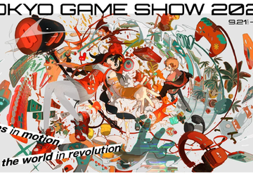 Harmonogram transmisji z Tokyo Games Show ...