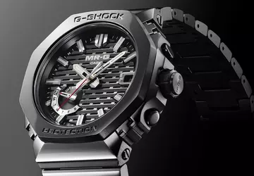 Casio G-Shock MR-G MRG-B2100R zadebiutuje w ...