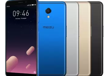 Meizu planuje do 2018: 9 smartfony, ...