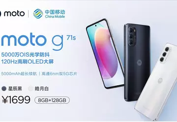 Motorola prezentuje smartfon Moto G71s ze ...