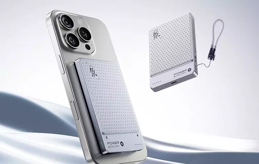 Nowa seria Power Bank od RedMagic: szybkie ładowanie do 45 W i wsparcie dla Qi2