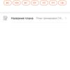 Przegląd Honor Watch Magia: Magiczny kopień-77