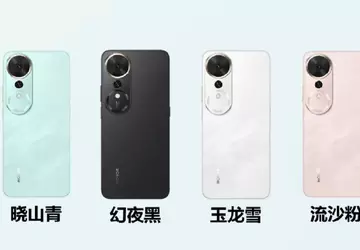 Do sieci trafiły oficjalne zdjęcia Honor ...