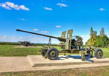 Po raz pierwszy Siły Zbrojne Ukrainy ...