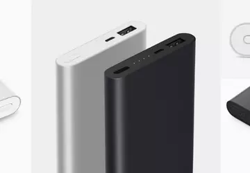 Insider: Xiaomi uruchomi dwie przenośne baterie ...