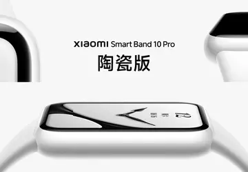 Xiaomi Band 10 Pro: Nowa era ...