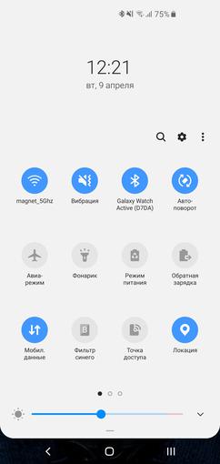 Recenzja Samsung Galaxy S10: Uniwersalny flagowy „wszystko w jednym”-193