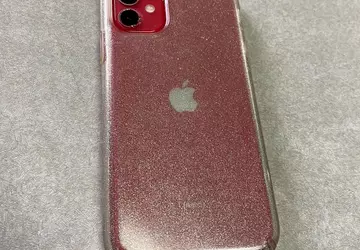 iPhone 11 prawie dwa miesiące spędził ...