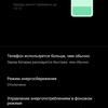 Recenzja vivo V21: radość z tik-takera-220 Recenzja vivo V21: radość z tik-takera-220