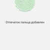 Recenzja Samsung Galaxy Note10: ten sam flagowiec, ale mniejszy-73 Recenzja Samsung Galaxy Note10: ten sam flagowiec, ale mniejszy-73