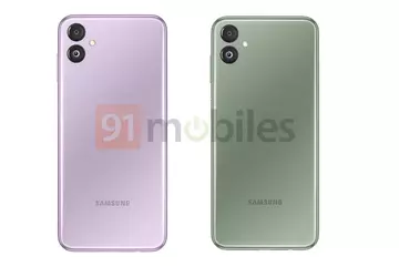 Oto jak będzie wyglądał Galaxy F14 ...