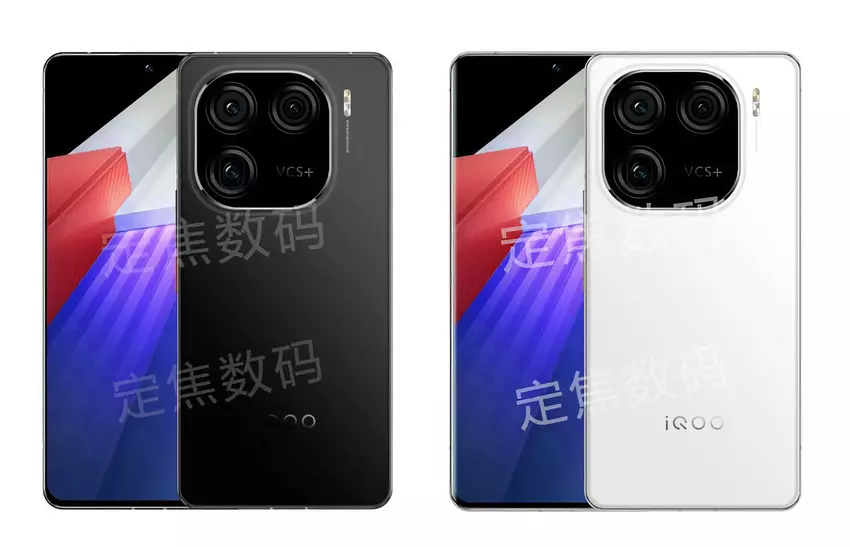 To już oficjalne: vivo zaprezentuje linię smartfonów iQOO 12 podczas premiery, która odbędzie się 7 listopada.