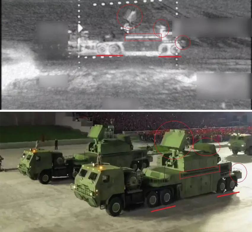 Podobne elementy sylwetki dotkniętego systemu