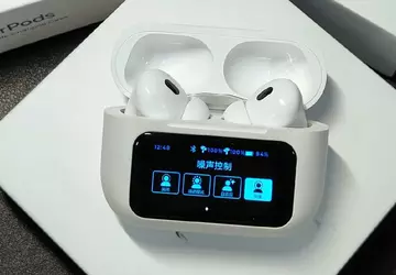 Apple nie mogło tego zrobić - ...