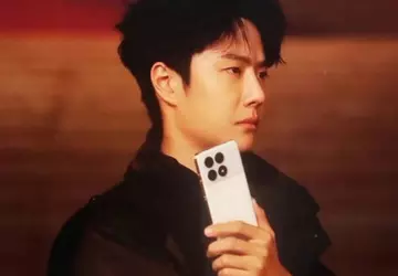 Potrójny aparat i płaska obudowa: zdjęcia ...