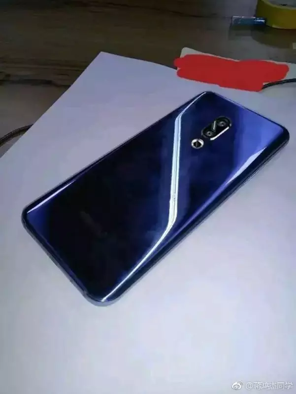 Meizu-16-Photo.jpg