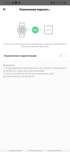 Przegląd Amazfit GTS: Apple Watch dla ubogich?-47