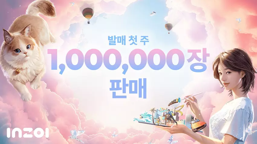 Łącznie w ciągu tygodnia sprzedaż inZOI przekroczyła 1 milion kopii – to najszybciej sprzedająca się gra w historii Krafton