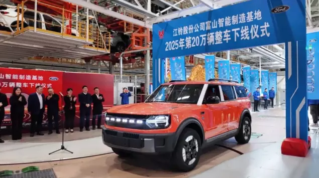 Elektryczny Ford Bronco wszedł na linię ...