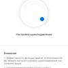 Przegląd Huawei FreeBuds 3: TWS-słuchawki z aktywną redukcją szumów-21 Przegląd Huawei FreeBuds 3: TWS-słuchawki z aktywną redukcją szumów-21
