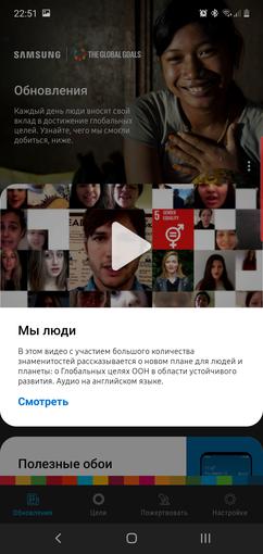 Recenzja Samsung Galaxy Note10: ten sam flagowiec, ale mniejszy-366