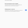Przegląd Sony Xperia 1, "wysoki" flagowy z 4K HDR wyświetlaczem OLED-23 Przegląd Sony Xperia 1, "wysoki" flagowy z 4K HDR wyświetlaczem OLED-23
