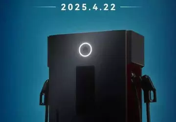 Huawei stworzyła 1,5-megawatową ładowarkę dla elektrycznych ...