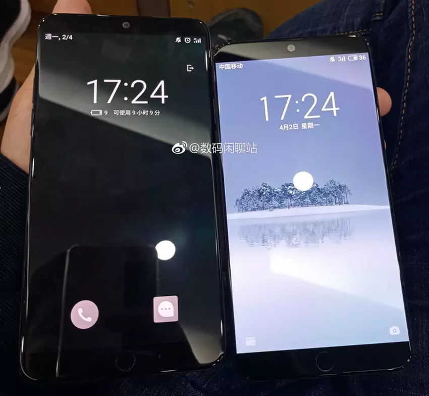 Flagowy Meizu 15/15 Plus pokazywany był na żywo