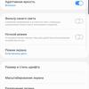 Recenzja Samsung Galaxy S10: Uniwersalny flagowy „wszystko w jednym”-28 Recenzja Samsung Galaxy S10: Uniwersalny flagowy „wszystko w jednym”-28
