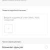 Przegląd V17 vivo: konkurenci, proszę się odsunąć!-81