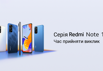 Redmi Note 11, Redmi Note 11S, ...