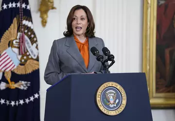 Kamala Harris ogłasza utworzenie Instytutu Bezpieczeństwa ...