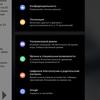 Recenzja vivo V21: radość z tik-takera-261 Recenzja vivo V21: radość z tik-takera-261