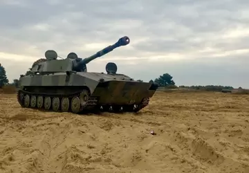 Siły Zbrojne Ukrainy pokazały, jak gigantyczne ...