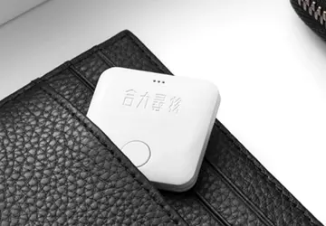 Xiaomi wyda urządzenie do poszukiwania kluczy ...