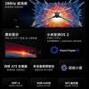Xiaomi Redmi TV X 2025 z portami HDMI