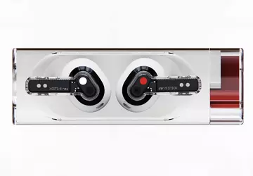 Nie tylko smartfon: już 12 lipca ...