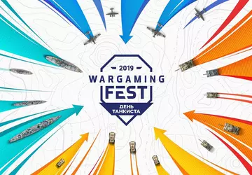 WoT rattrace, rozwój Calibre i nowe ...