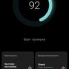 Recenzja vivo V21: radość z tik-takera-306 Recenzja vivo V21: radość z tik-takera-306