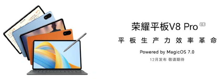 Honor odsłoni tablet Tab V8 Pro napędzany przez Dimensity 8100