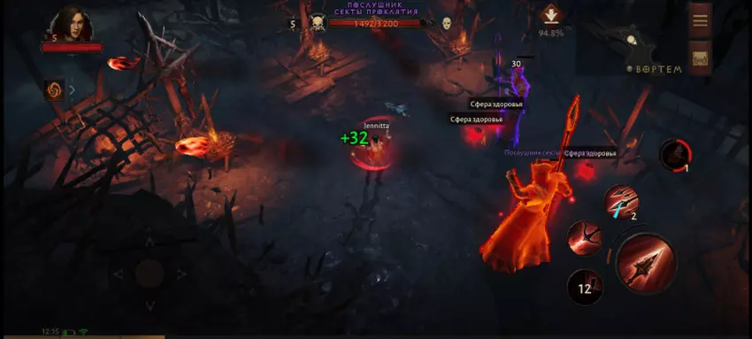 Pierwsza aktualizacja do Diablo Immortal ukaże się wkrótce, ale na treść fabularną trzeba będzie poczekać 