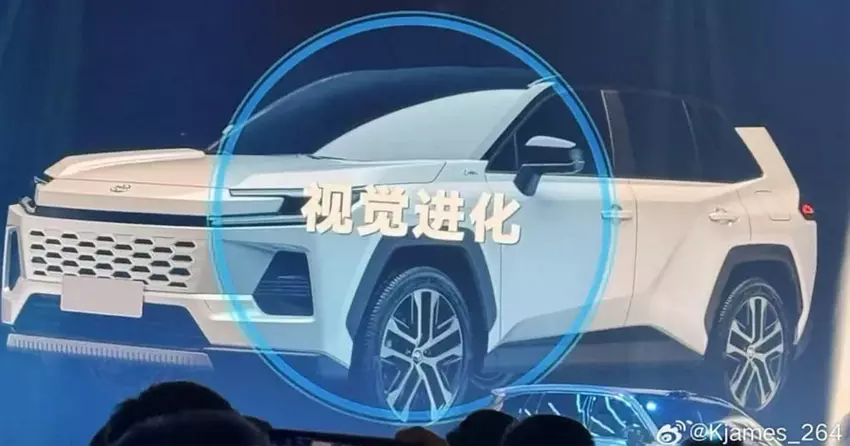 W Internecie pojawiło się zdjęcie Toyoty RAV4 nowej generacji