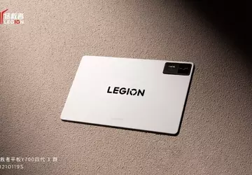 Legion Y700 Gen 4 dostępny dla ...